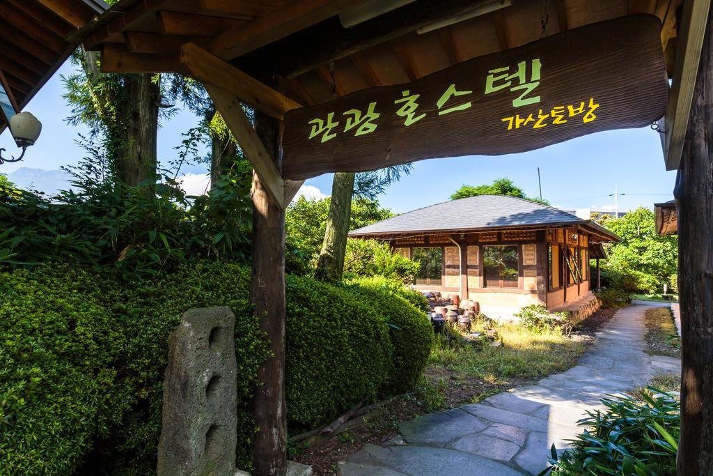 Kasan Tobang Hostel Seogwipo-stad Buitenkant foto
